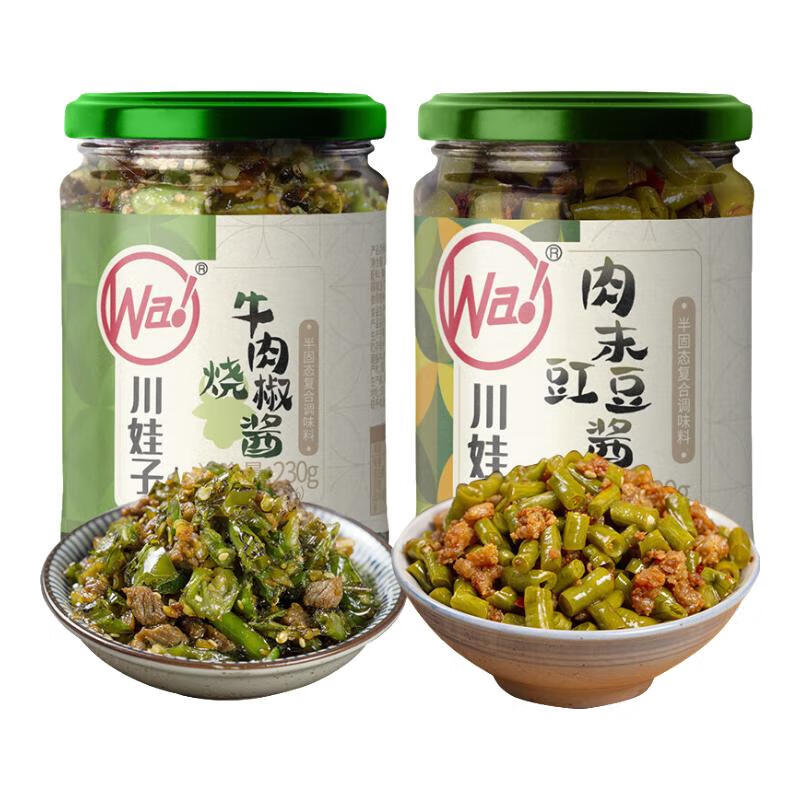 川娃子肉末豇豆醬245g酸豆角下飯菜 拌面醬菜四川特產(chǎn)酸豇豆泡菜 牛肉燒椒230g+豇豆肉末245g