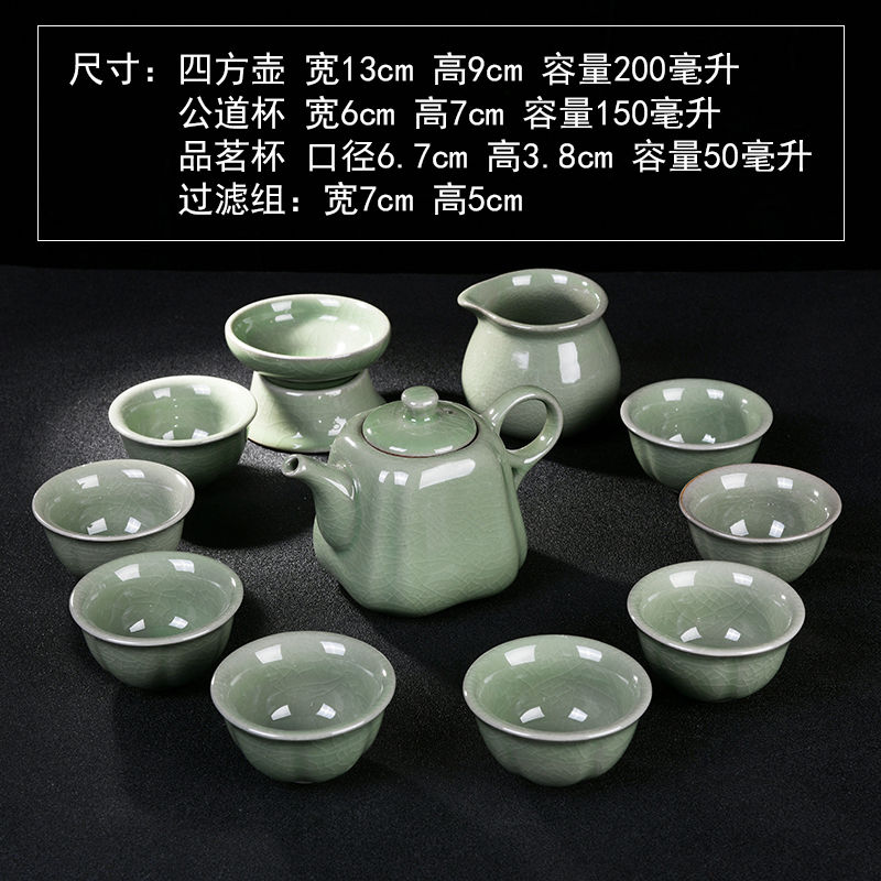 乐水缘茶具哥窑图片