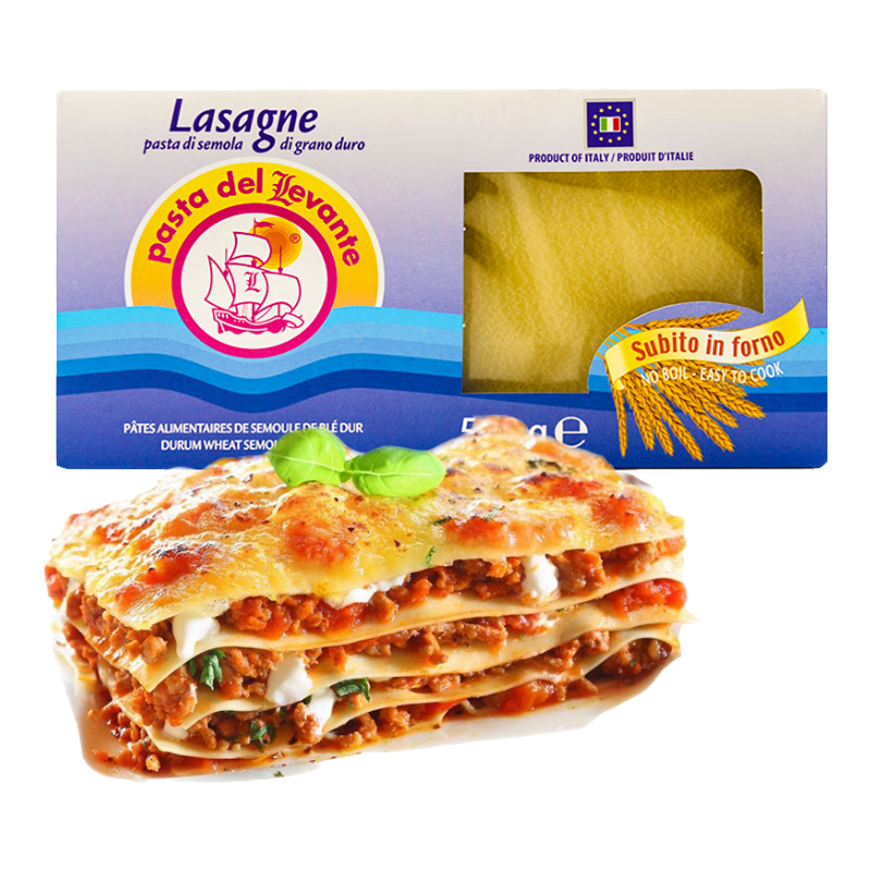 pasta del Levante 欧萨 意大利千层面 500g