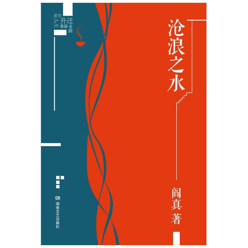 图 3