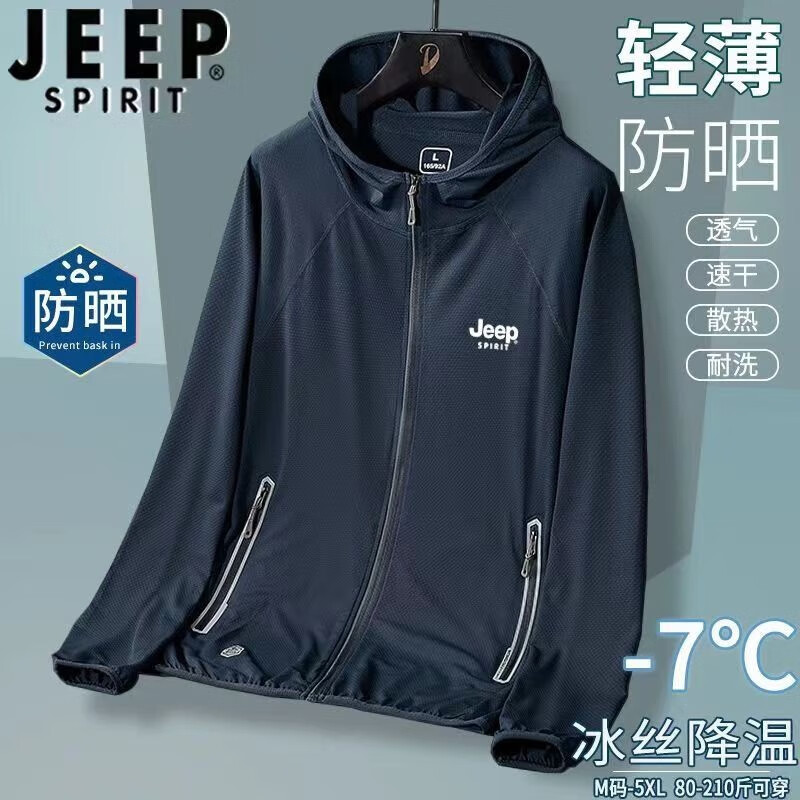 ���ڲ��������գ�JEEP����ɹ�����ļ��¿�͸����˿������ʿ��ñ���������ٸɵ��������� 568���ɫ 4XL (����175-190��)