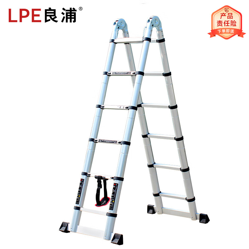 良浦 梯子竹节梯人字梯伸缩梯叉梯直梯工程梯可伸缩3.8米 B3-2