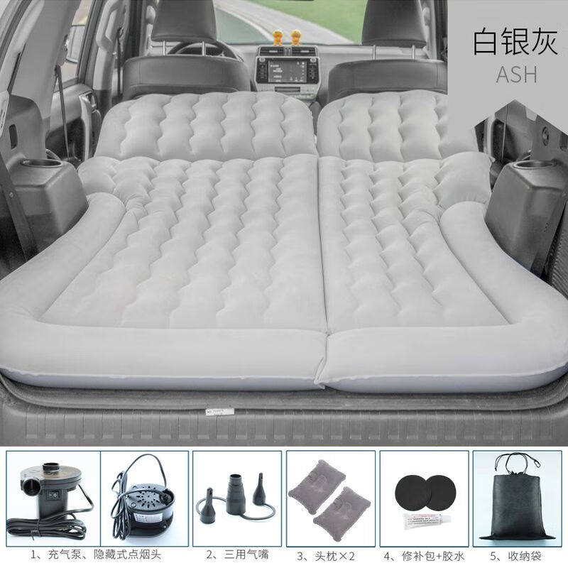 賢祥車載充氣床SUV后備箱車中床車用床墊越野車汽車氣墊自駕游旅行床 SUV后備箱波浪植絨灰色