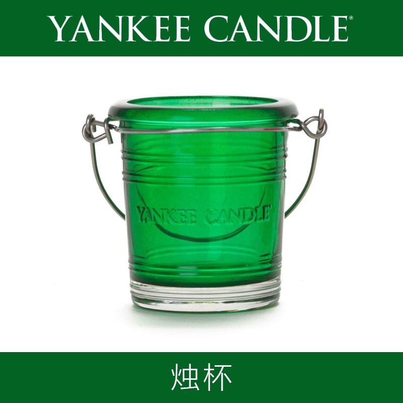 扬基（YANKEE CANDLE）香薰蜡烛配件烛杯许愿烛杯配饰 祖母绿