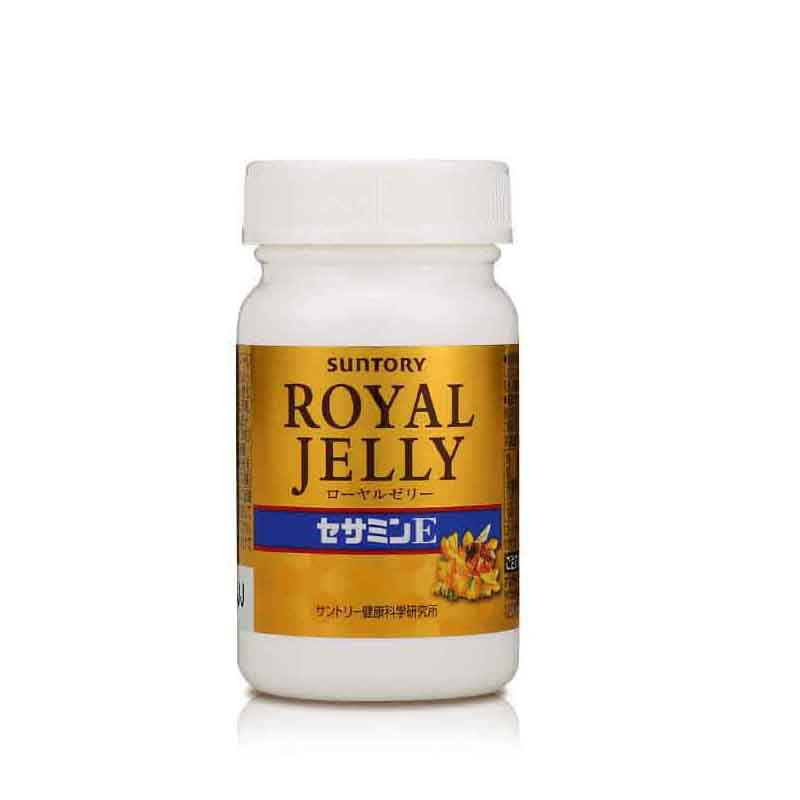 【JD快遞】日本直郵SUNTORY三得利蜂王乳芝麻明E精華片120粒日本臺(tái)灣超人氣