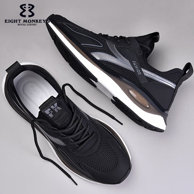 八只猴子(eightmonkeys)品牌运动鞋男新款透气网面跑步轻便软底男鞋