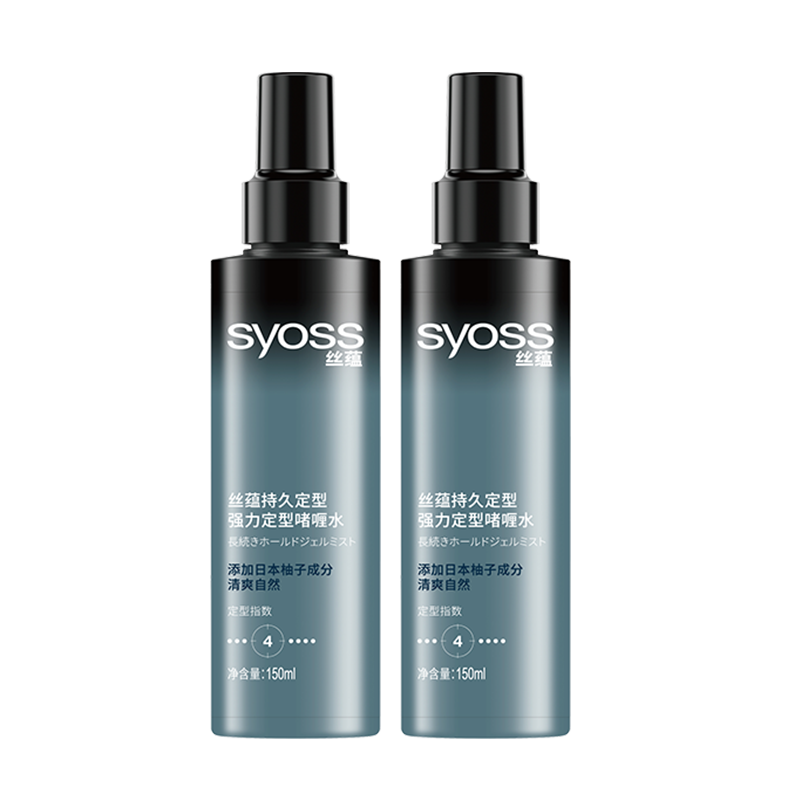 ˿�̣�syoss���־ö���ǿ�����͆��ˮ150ml*2 �־ö������鷢��Ȼ��