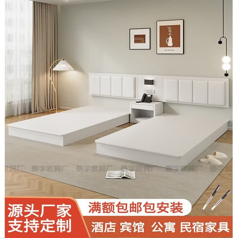 承庭酒店家具床标间全套定制快捷宾馆公寓现代简约民宿旅馆单双人客房 定制怎么看?