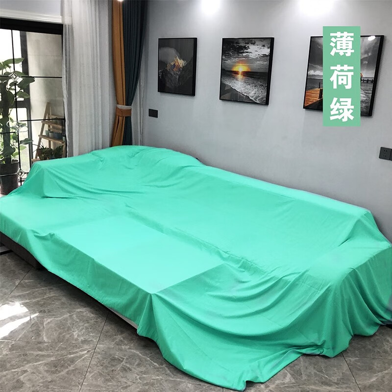 映季家具防尘布家用防尘罩遮尘布盖巾灰尘遮盖布艺装修防灰挡灰防尘罩 浅紫灰 3.5*6米,适用U型沙发