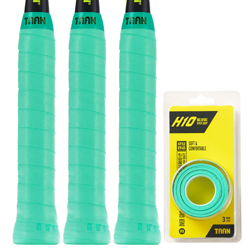 泰昂(taan)3条装手胶磨砂龙骨压纹羽毛球拍吸汗带网球拍鱼竿缠把带