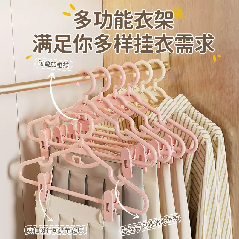 配图2