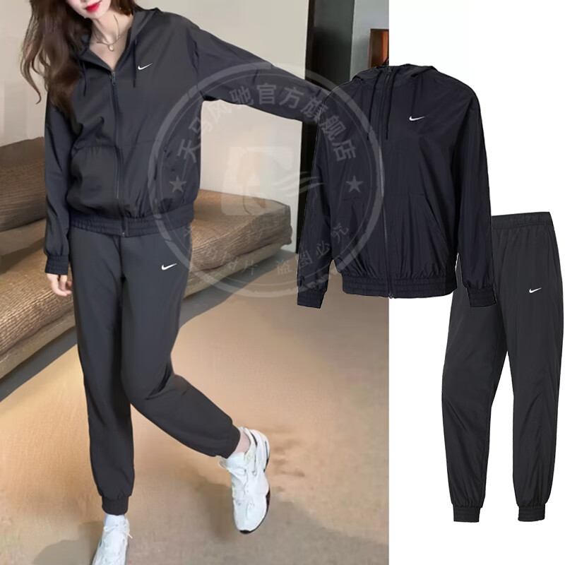 耐克(nike)女装运动套装2025春新款经典宽松连帽夹克外套梭织收口长裤