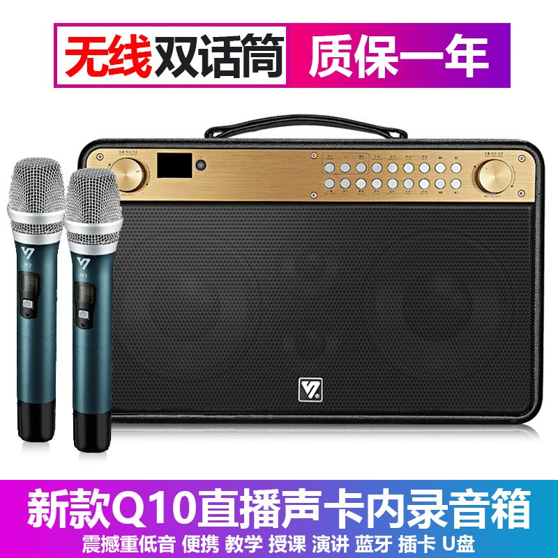 声优q10 Shengyouq10 怎么样 声优q10如何 声优q10哪里买 声优q10多少钱 京东精选商品 52返利淘