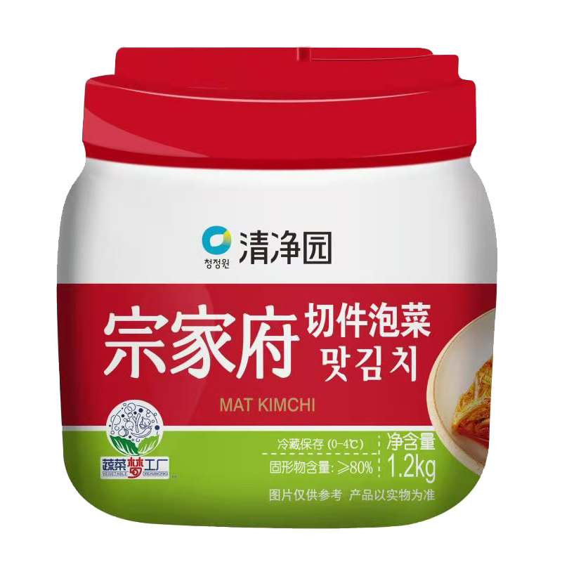 徻԰ڼҸмݲ1200gƿװݲײ·̲91.68Ԫ4(22.92Ԫ/)