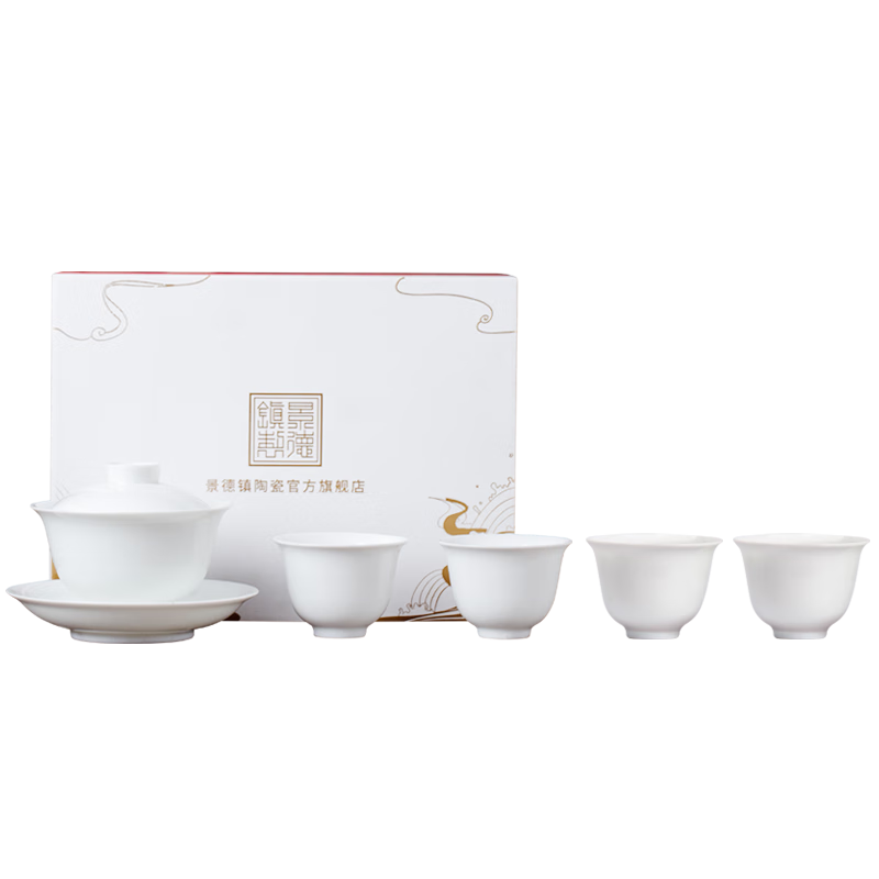 景德鎮(zhèn)（jdz）陶瓷茶具整套高檔家用茶杯功夫蓋碗茶具套裝辦公室高檔禮品白玉蘭