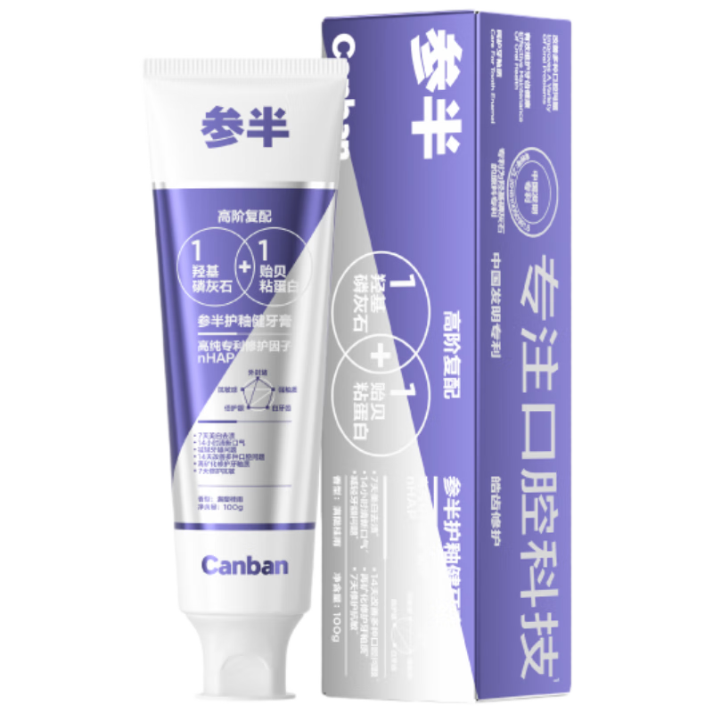 �ΰ� ���Խ����� 100g