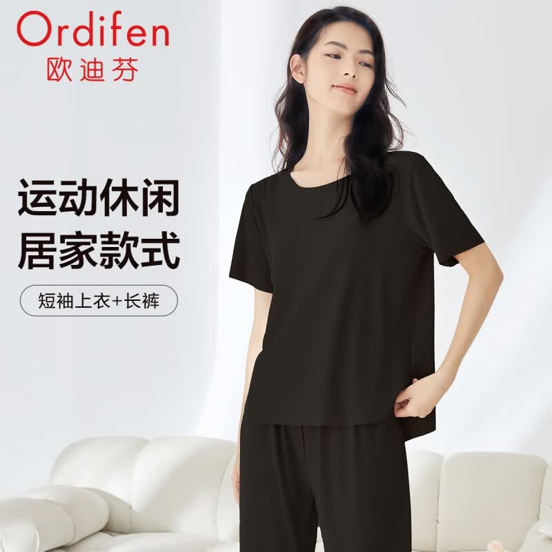 欧迪芬（Ordifen）家居服休闲睡衣亲肤透气柔软顺滑短袖长裤套装女 XH3777 黑色 L怎么看?