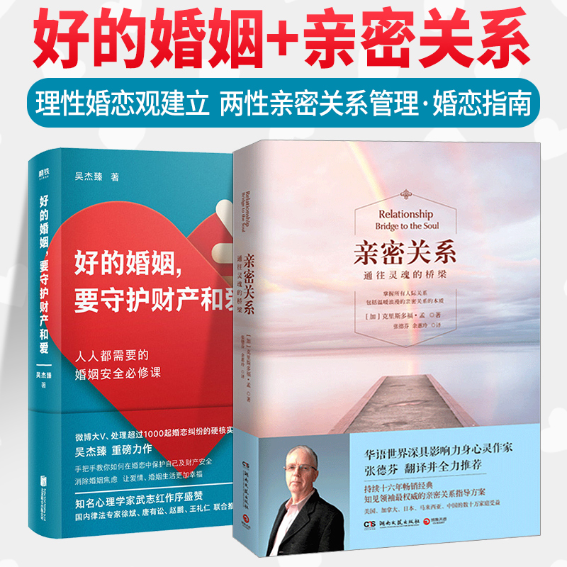 京东图书文具 2021-02-03 - 第29张 | 最新购物优惠券 京东图书文具 2021-02-03 - 第29张 | 最新购物优惠券