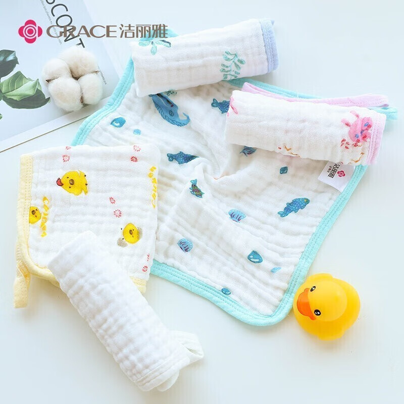 洁丽雅（grace）五条装纯棉纱布 婴儿吸汗巾口水巾儿童宝宝洗脸小方巾新生婴儿用 【卡通A款】30*30cm【五条装】 6层穿棉纱布口水巾