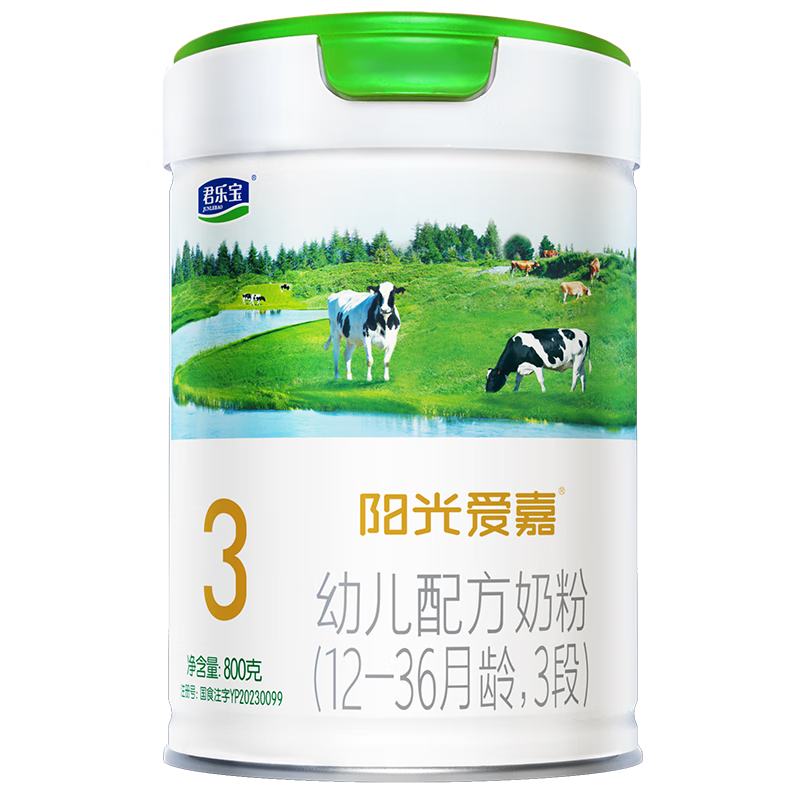 ֱⰮ3Σ12-36䣩׶䷽̷800g  230Ԫ