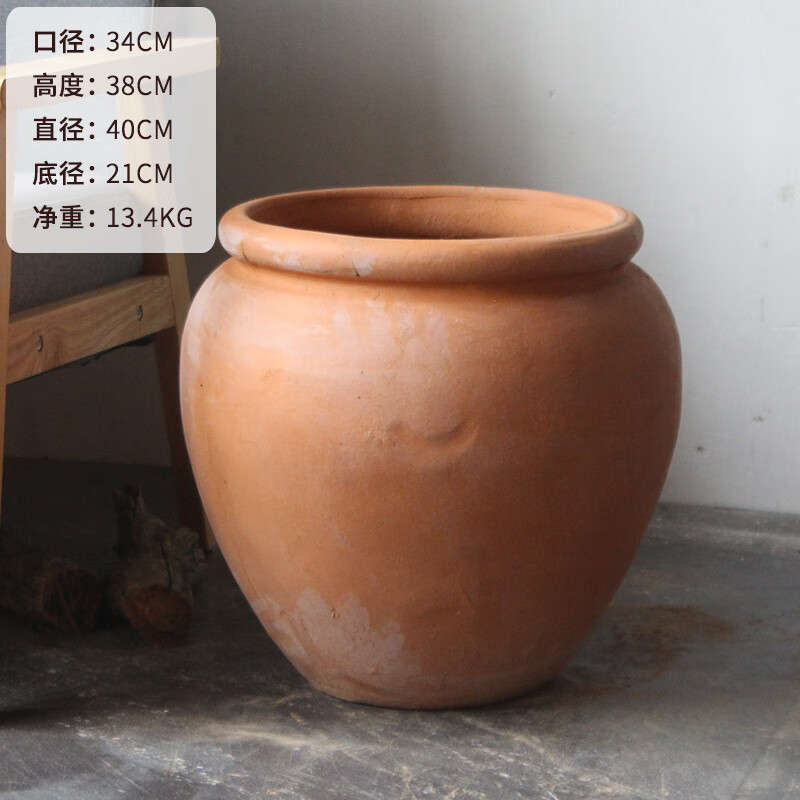 勋狸粑组合款红陶缸大陶罐落地庭院大花盆加厚耐用复古罐子花瓶乡村
