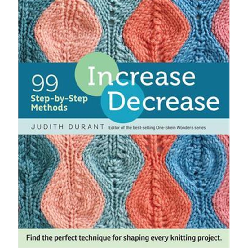 预订increase decrease:99 step-by-step methods