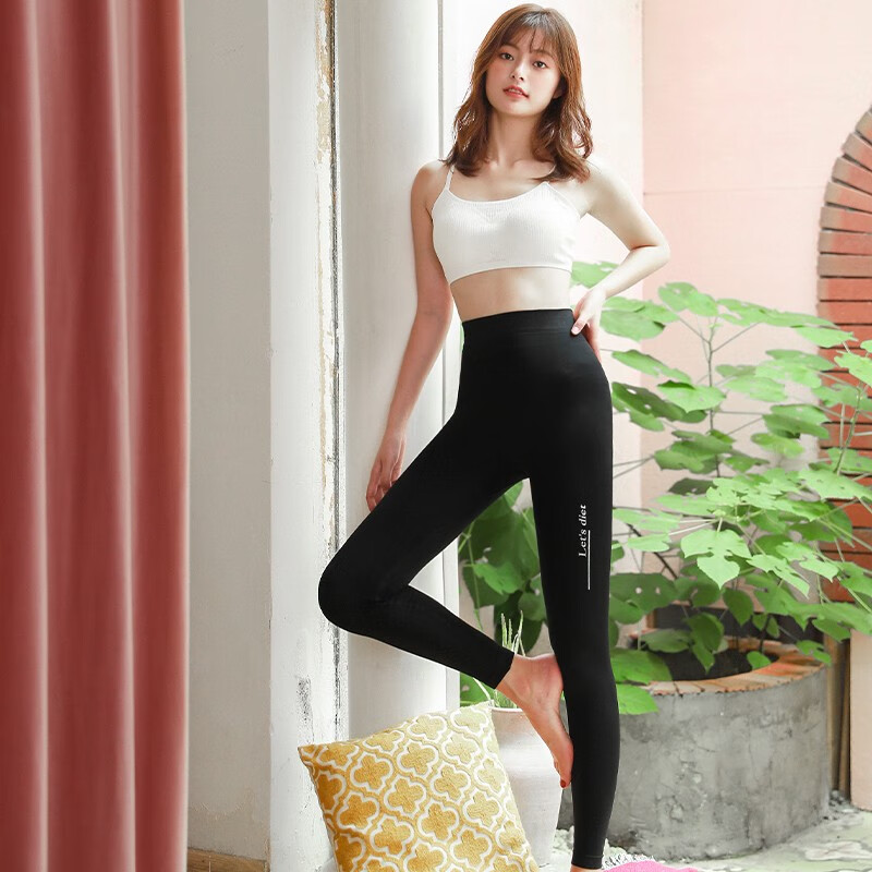 网络打底裤商品历史价格查询|打底裤价格走势图