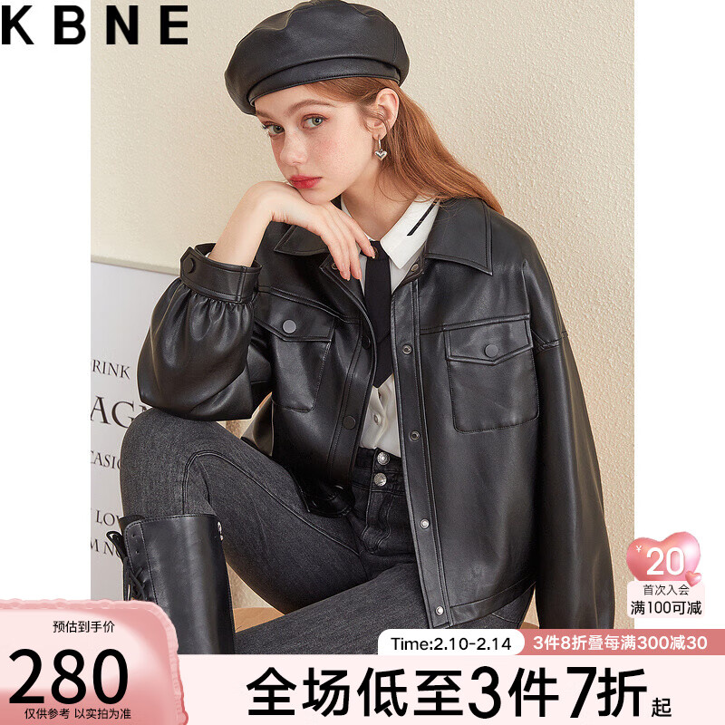 京东皮衣价格走势图哪里看|皮衣价格走势