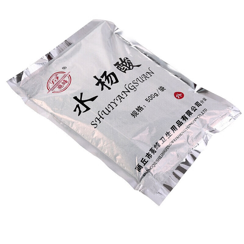 亮峰(lf) 医用水杨酸粉柳酸 袪痘 皮肤科用 黑头痘印温和控油 袋装