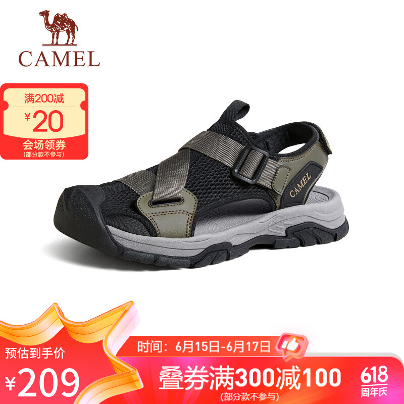 骆驼（CAMEL）男士户外休闲运动凉鞋包头洞洞沙滩鞋 G14M076677 曙光绿/黑 41