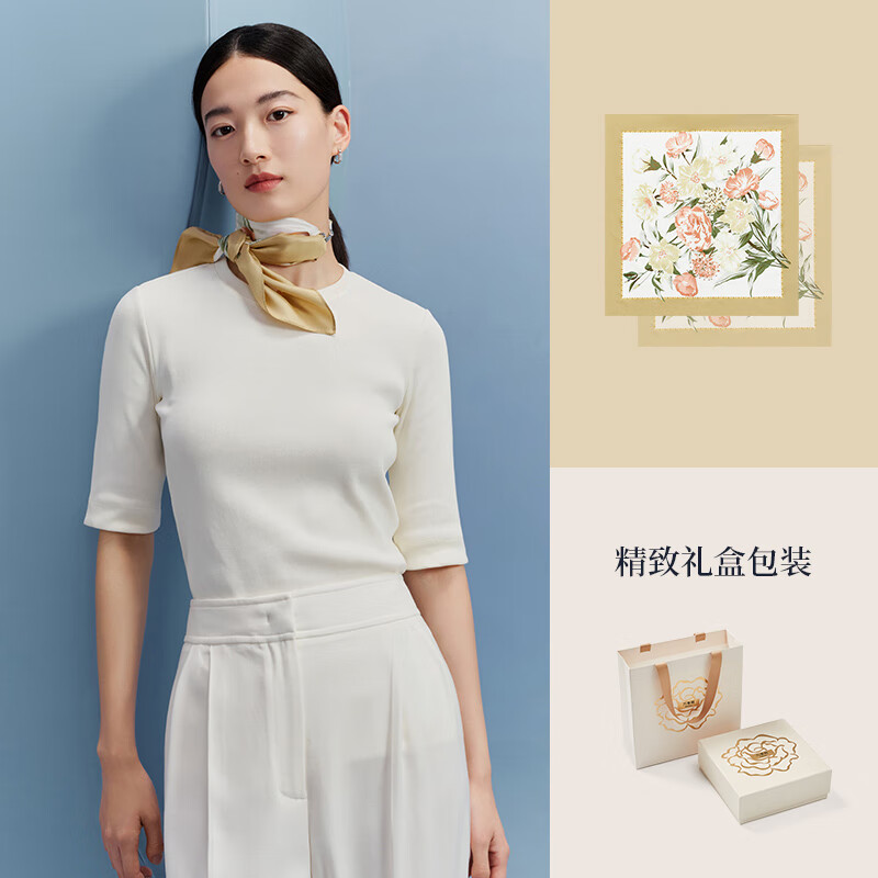 萬事利【絲巾+絲巾扣套裝】雙面印花63cm中方巾禮盒節(jié)日禮物送媽媽-夢瑤