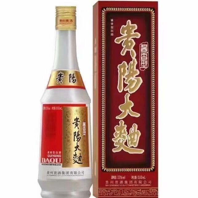 贵州贵阳大曲80版53度酱香型白酒纯粮固态发酵500ml*6瓶 整箱六瓶