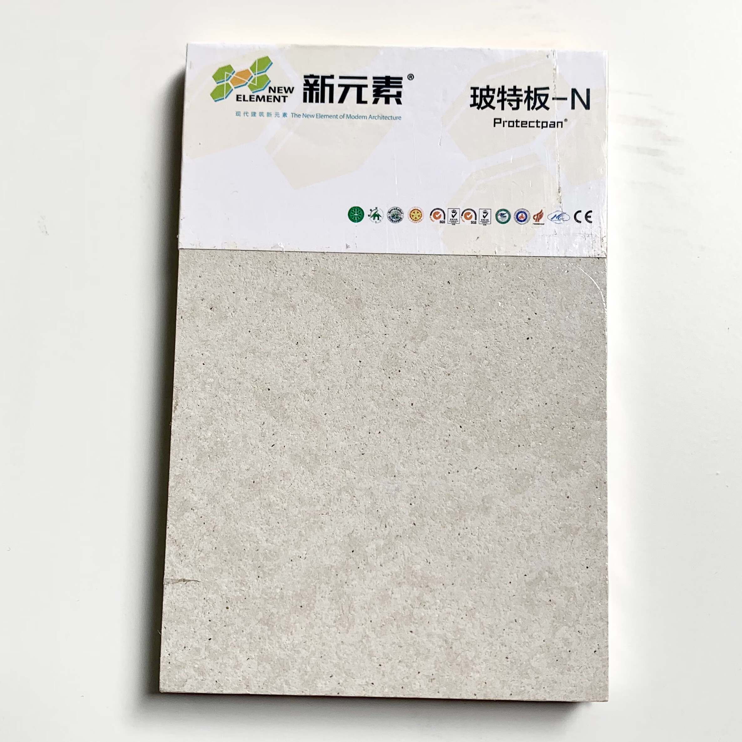 新元素纤维水泥硅酸钙板 百合板 佳堡板 玻特板 美瓷板 工厂直销 1220