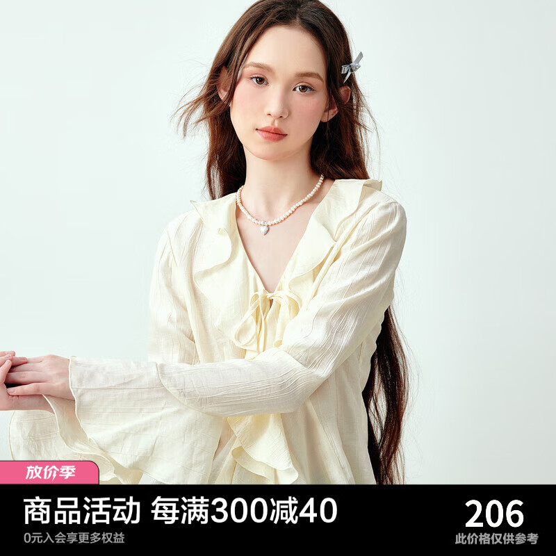 乐町甜美少女感白色荷叶边衬衫女2024夏季新款时尚百搭肌理感衬衣 米白（现货） S