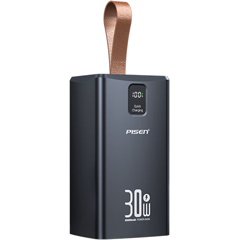 品勝【3C認(rèn)證】充電寶30W雙向快充60000毫安大容量帶手電功能移動(dòng)電源適用蘋果17promax華為小米手機(jī)