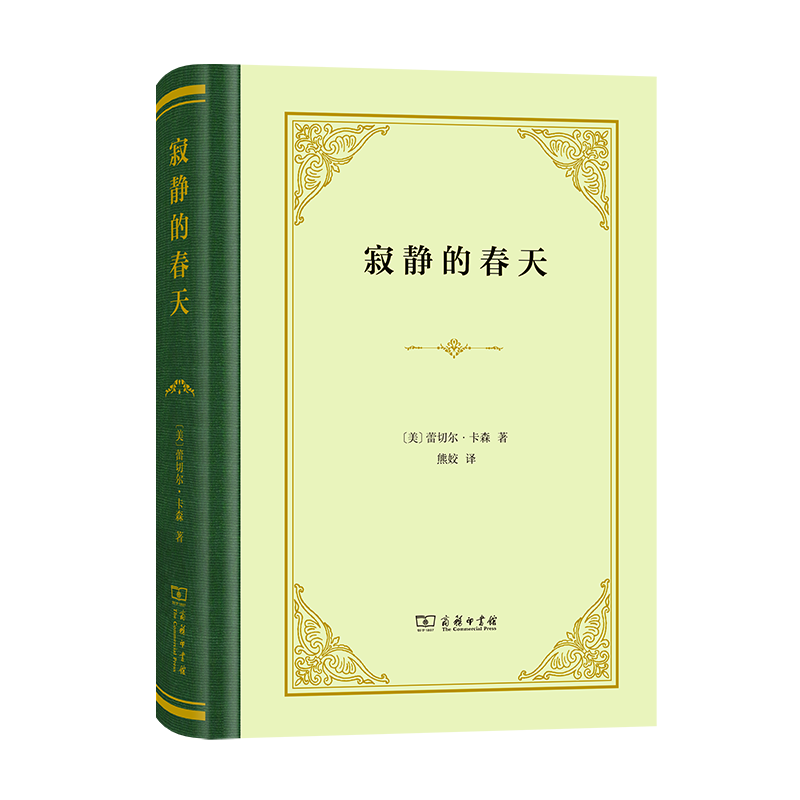 地球科学书籍推荐及价格趋势分析