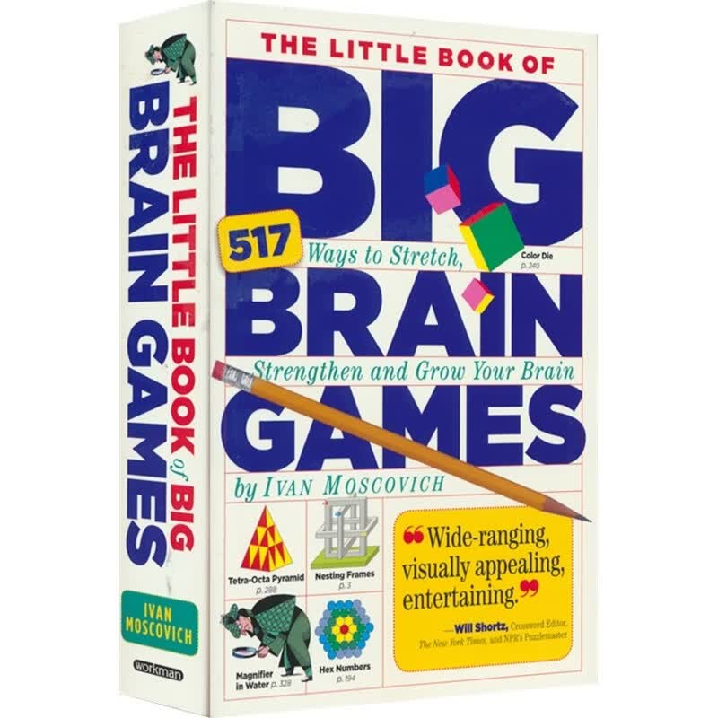 The Little Book Of Big Brain Games 小书装着大智慧 烧脑挑战 儿童
