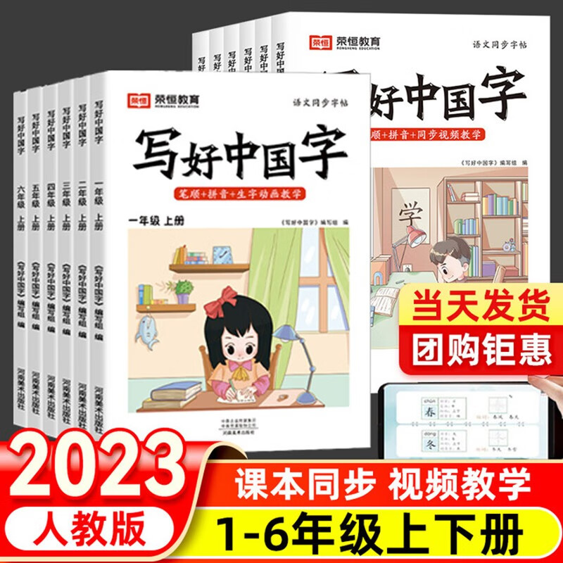 【自选50册】儿童绘本0-3-6岁 绘本 幼儿园宝宝睡前故事书 适合幼儿园小班中班大班亲子阅读书籍 三四五六岁宝宝故事书启蒙读物图画书 国学小课本：增广贤文