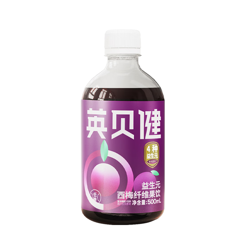 京东肠胃养护史低查询|肠胃养护价格走势