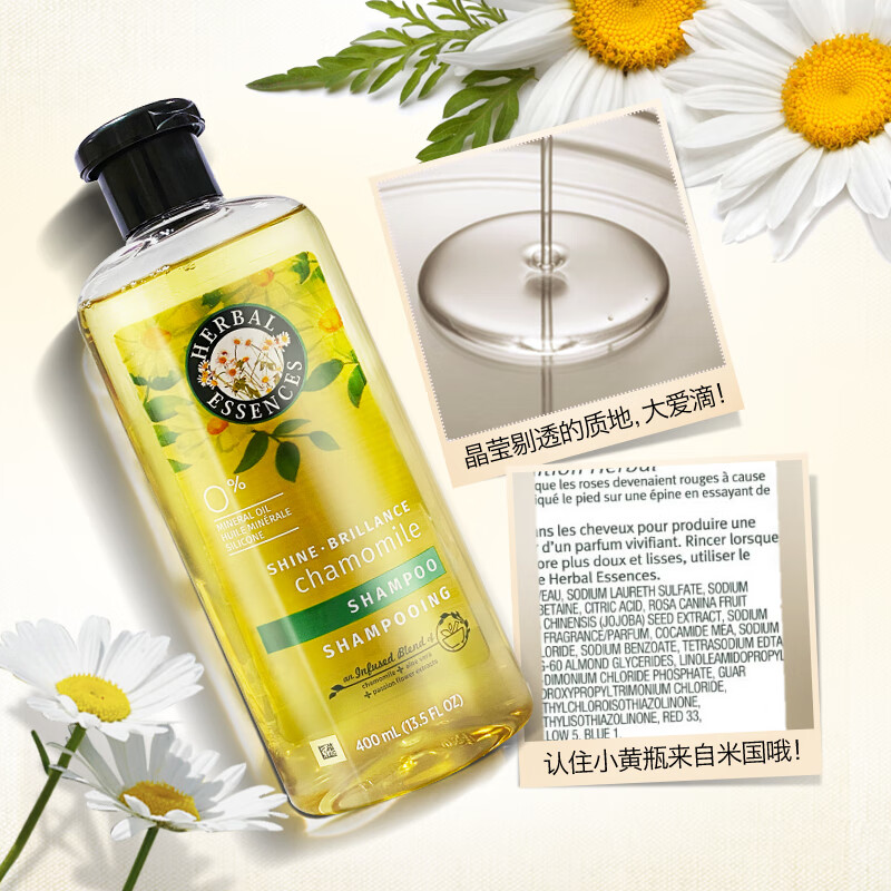 产品细节三