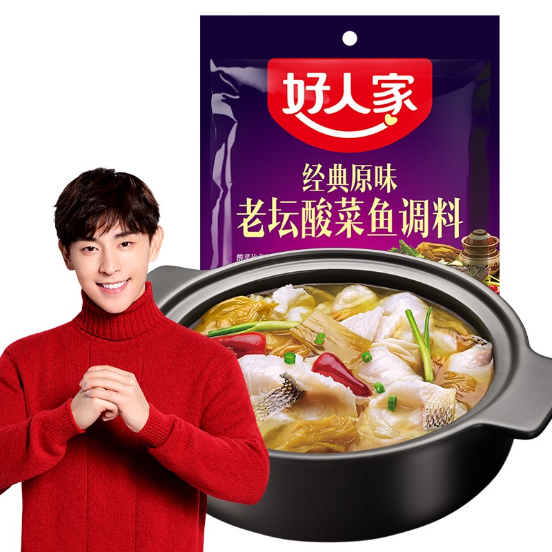 京东京东秒杀 2021-03-20 - 第18张  | 最新购物优惠券 京东京东秒杀 2021-03-20 - 第18张  | 最新购物优惠券