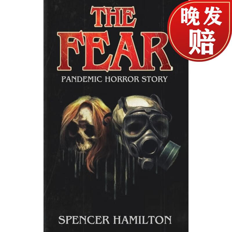 【4周达】the fear: a pandemic horror novel
