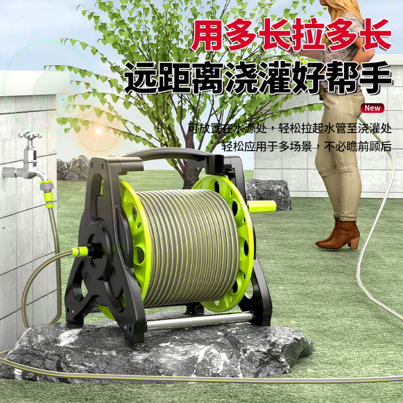 得力浇花神器水管车洗车水枪喷头高压水管盘绕器软管收纳架洗车机喷枪 金属水枪+42m洗车套装+泡沫壶
