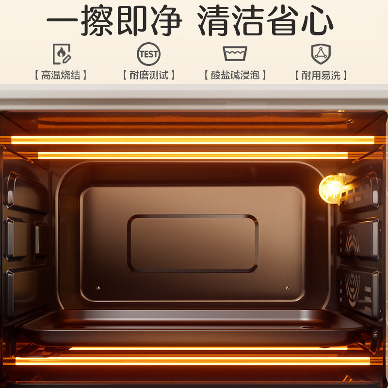 电烤箱哪款好？这9款高效烘烤，操作简单，轻松做出美味