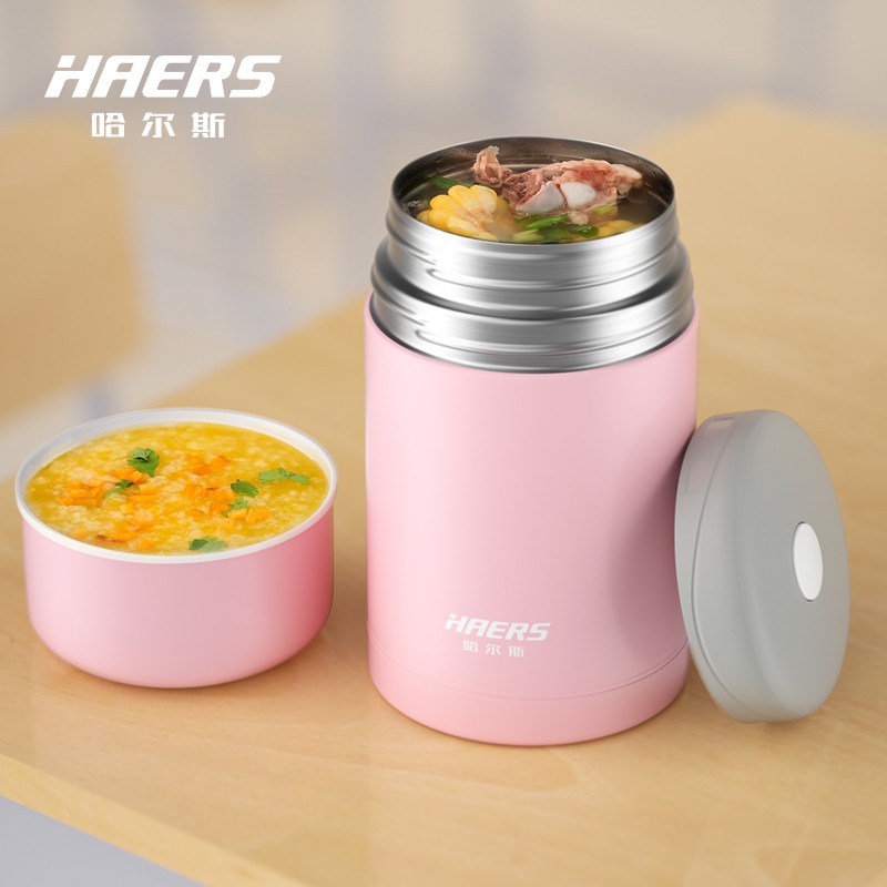 探说说哈尔斯（HAERS）焖烧杯价格是多少，多次使用后评价