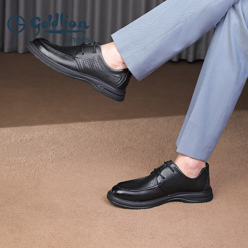 金利来（Goldlion）凉鞋男鞋皮鞋男夏季休闲鞋冲孔透气驾车休闲皮鞋男士皮鞋 黑色 42