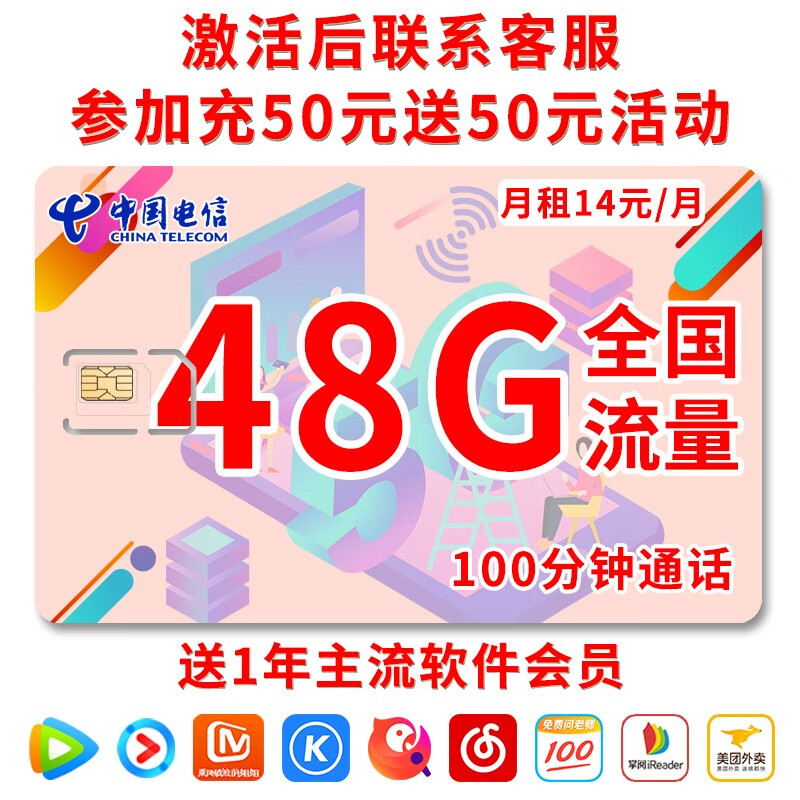 京东京东秒杀 2021-04-19 - 第29张  | 最新购物优惠券 京东京东秒杀 2021-04-19 - 第29张  | 最新购物优惠券
