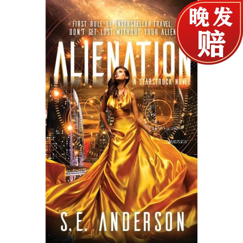 【4周达】alienation