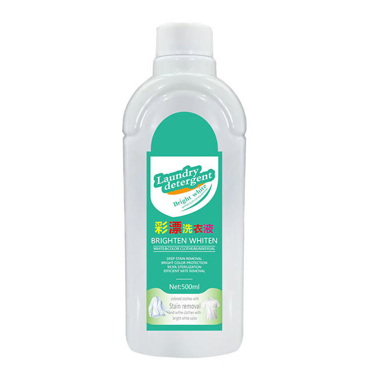 【甄选】多效彩漂洗衣液衣物清洁去污渍去黄有氧泡洗液白净增亮洗 300ml 彩漂洗衣液