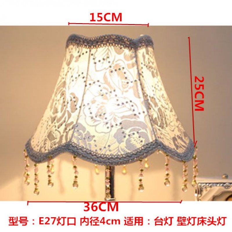 灯具配件台灯罩27壁灯罩大气欧式复古落地灯罩酒店宾馆床头灯罩 银色36cm